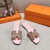 HERMES  01889