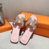 HERMES  01889