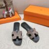 HERMES  01909