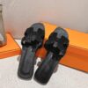 HERMES  019110