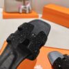 HERMES  019110