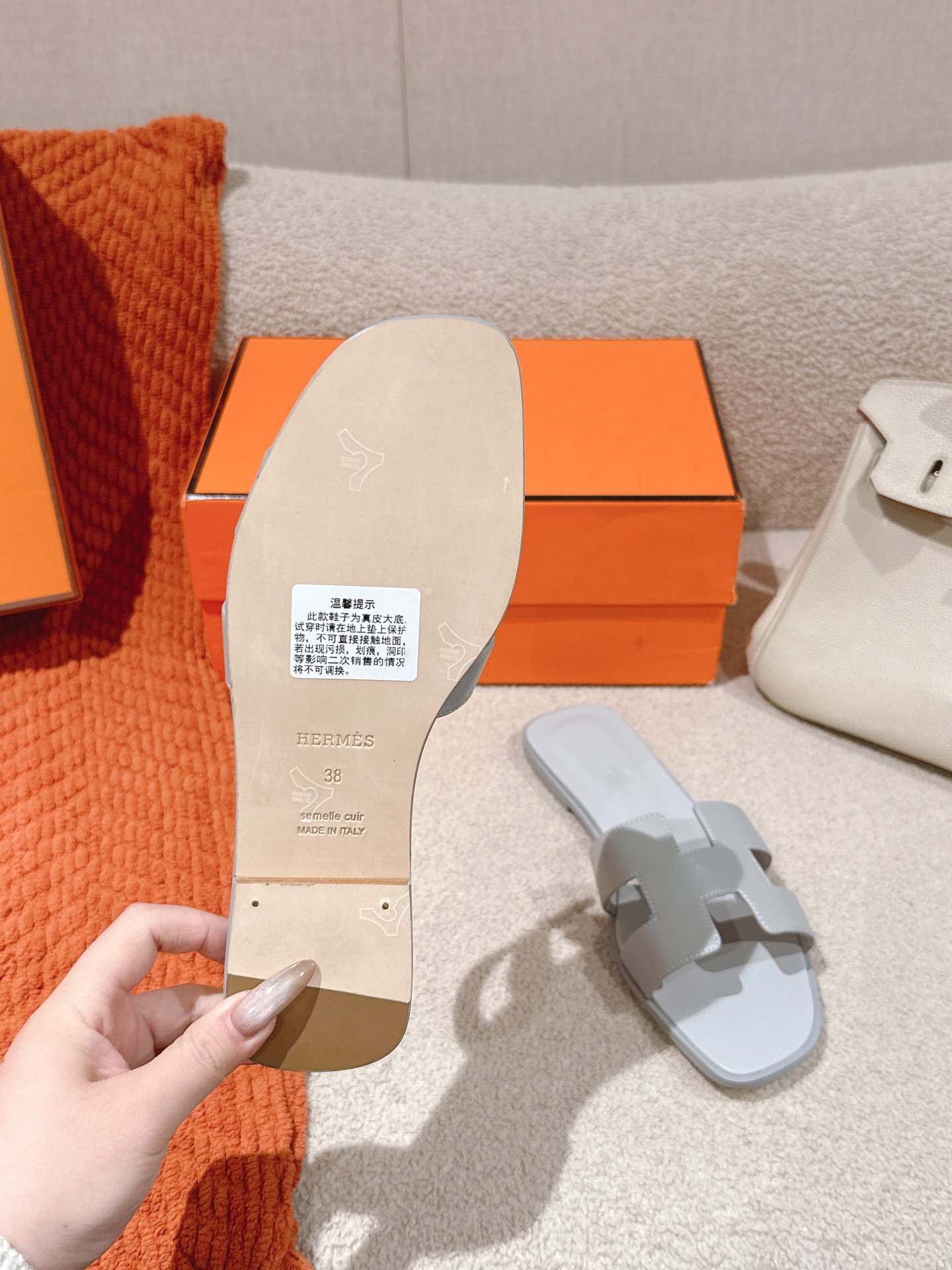 HERMES 02069
