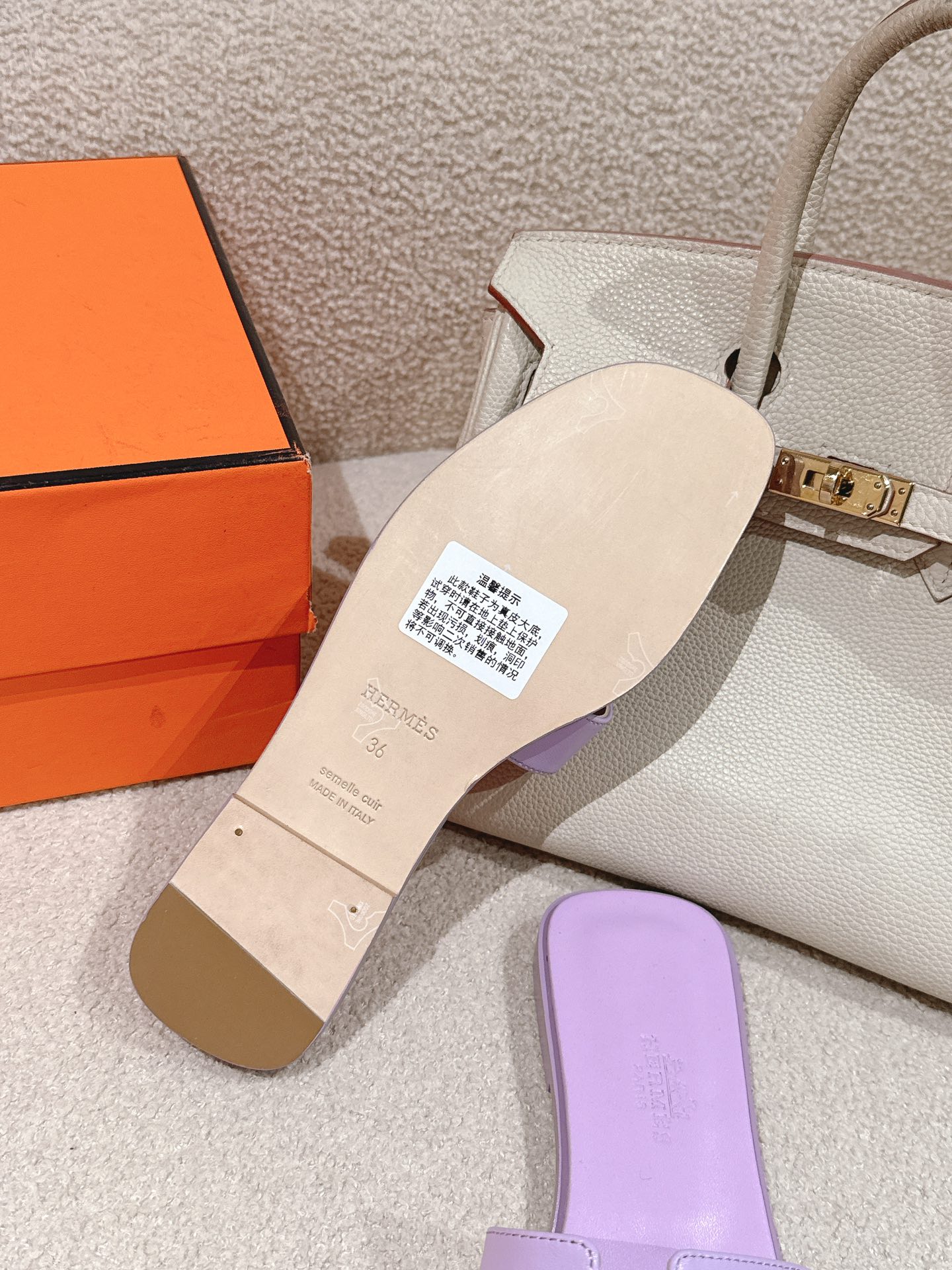 HERMES 02139