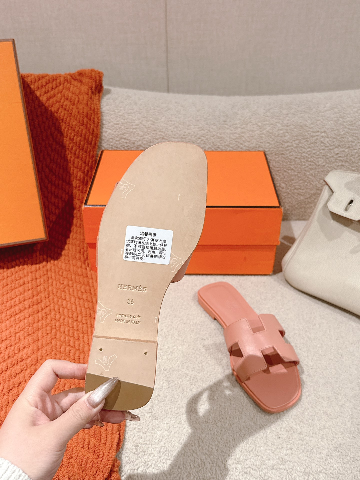 HERMES 02149