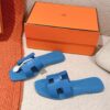 HERMES 02179