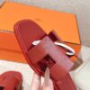 HERMES 02199