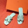 HERMES 02209