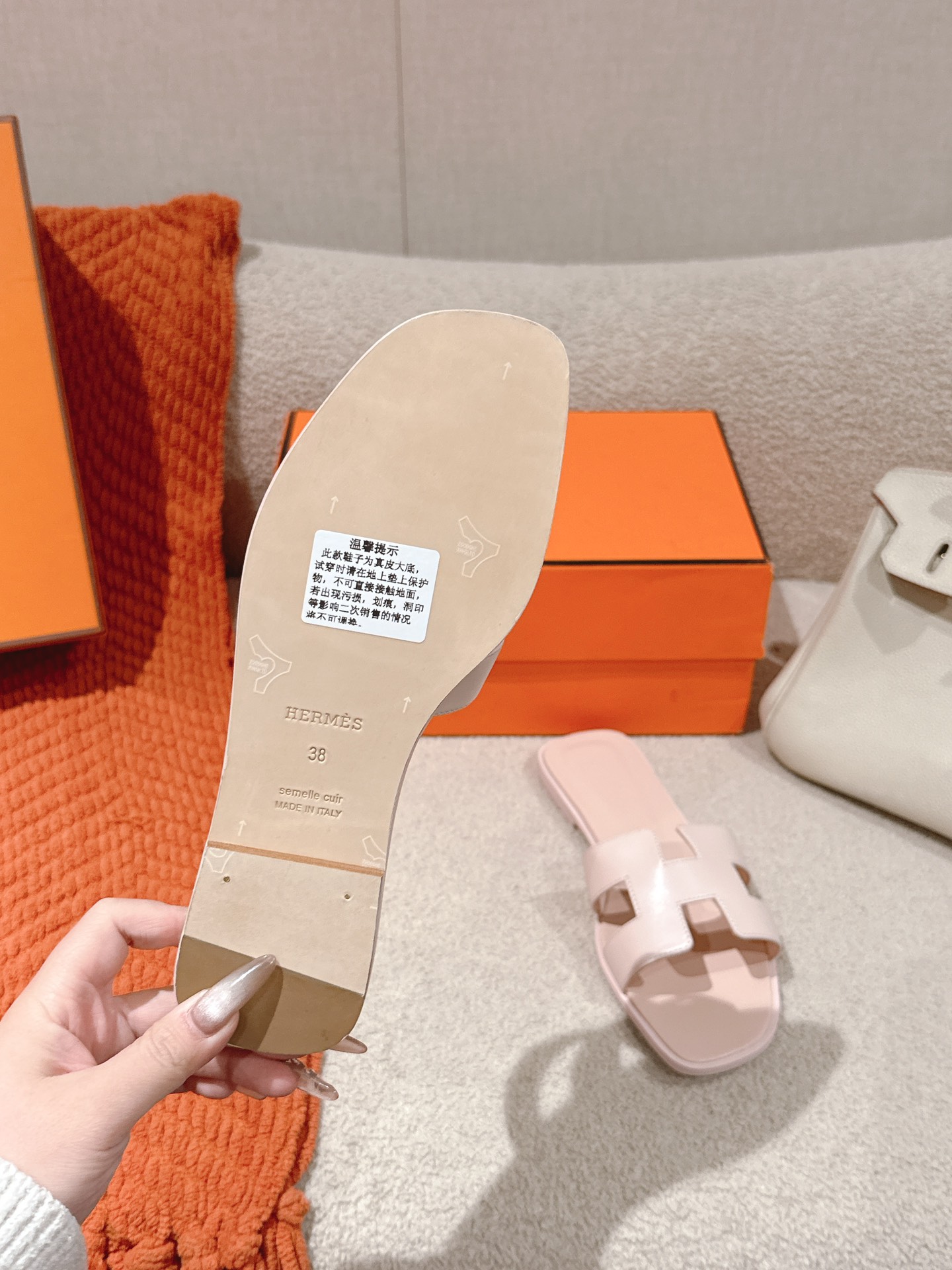 HERMES 02219