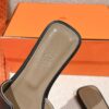 HERMES 02259
