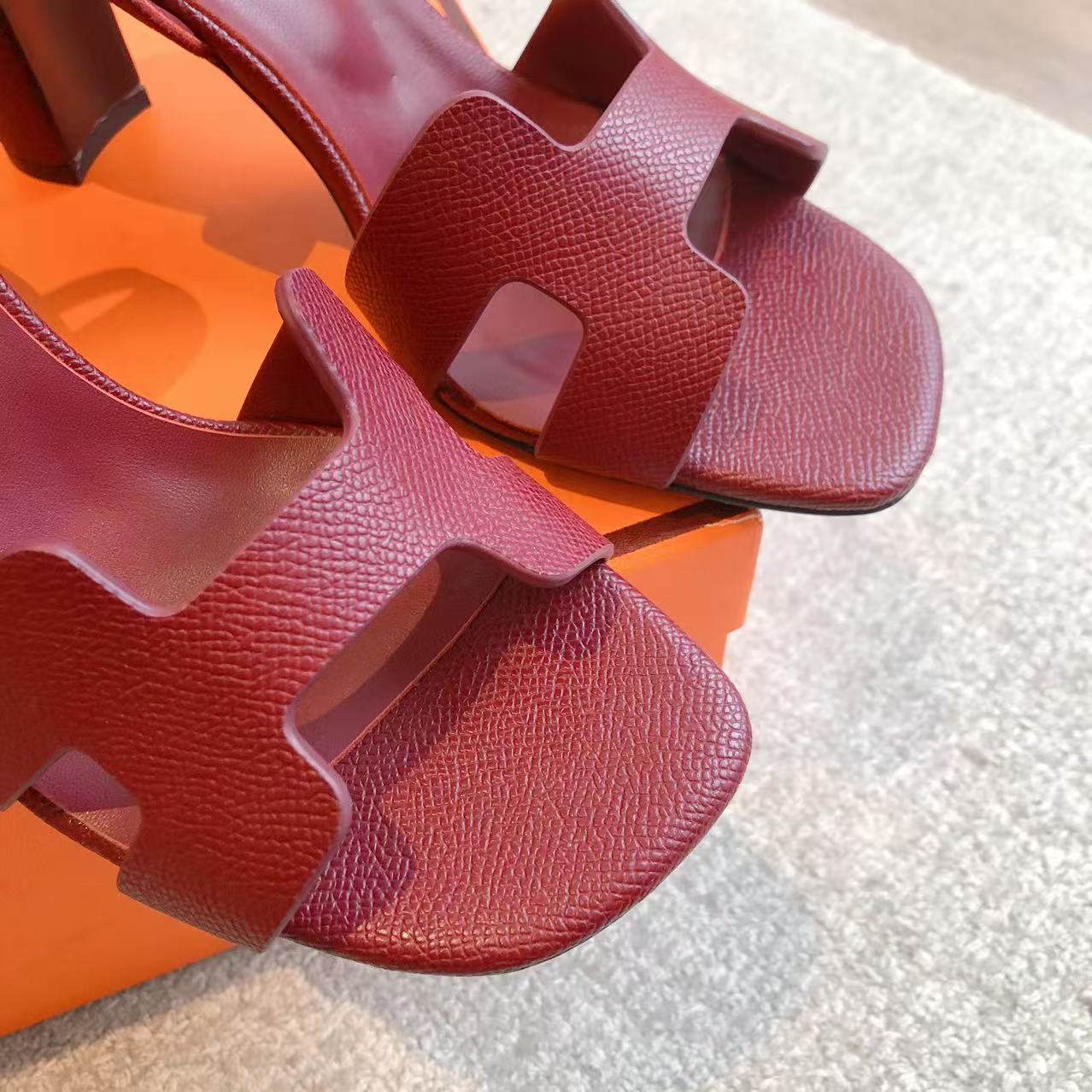 HERMES   0249