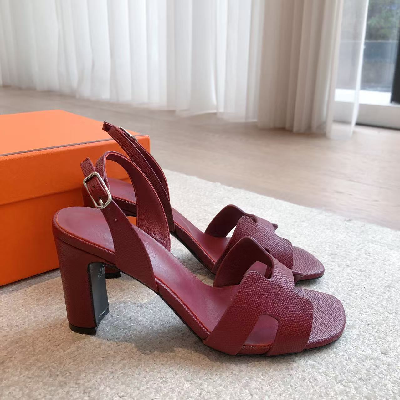 HERMES   0249
