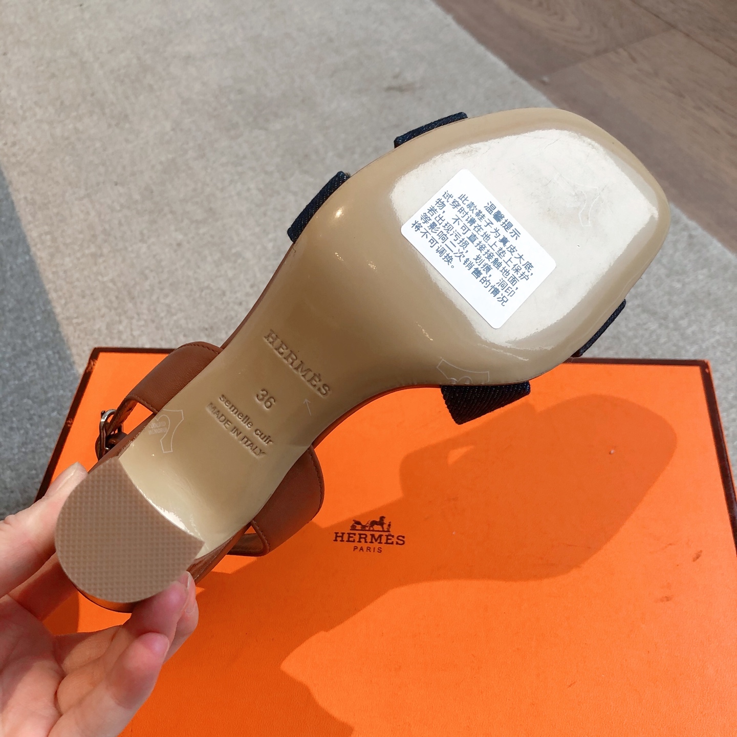 HERMES   0269