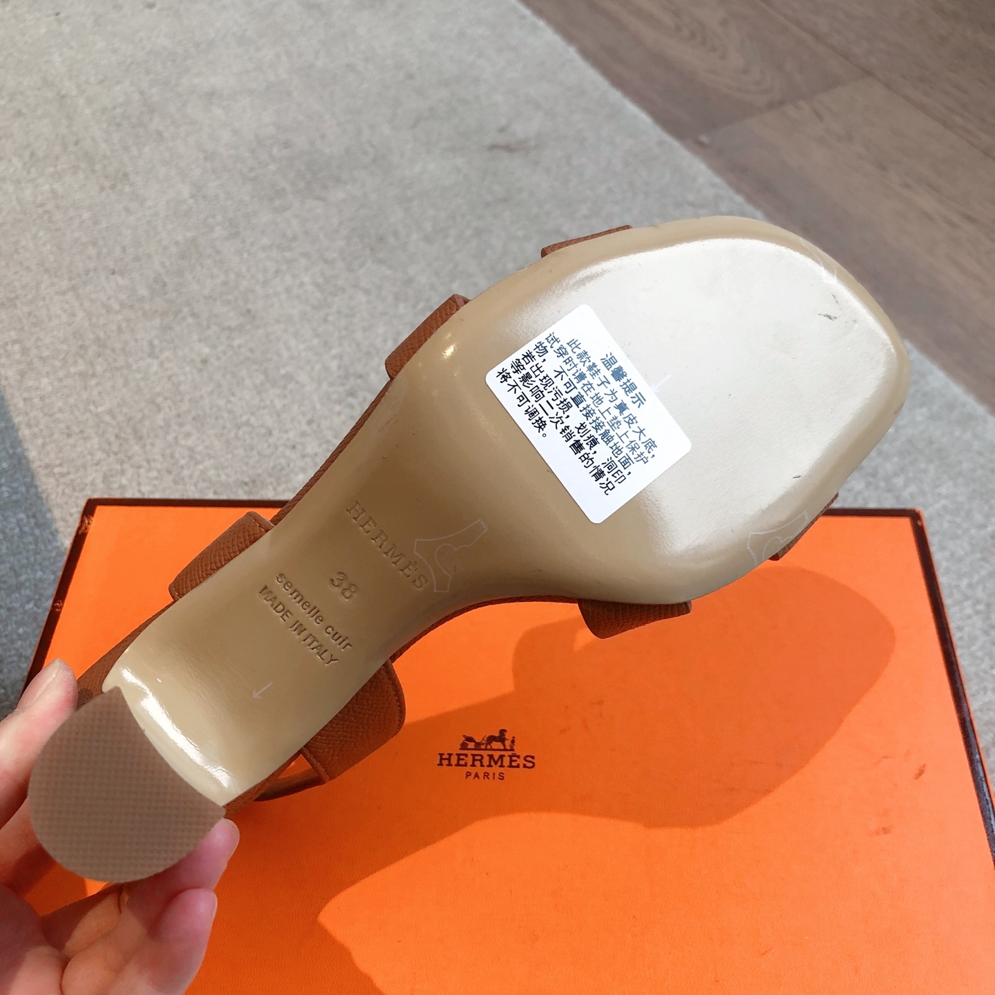 HERMES   0289