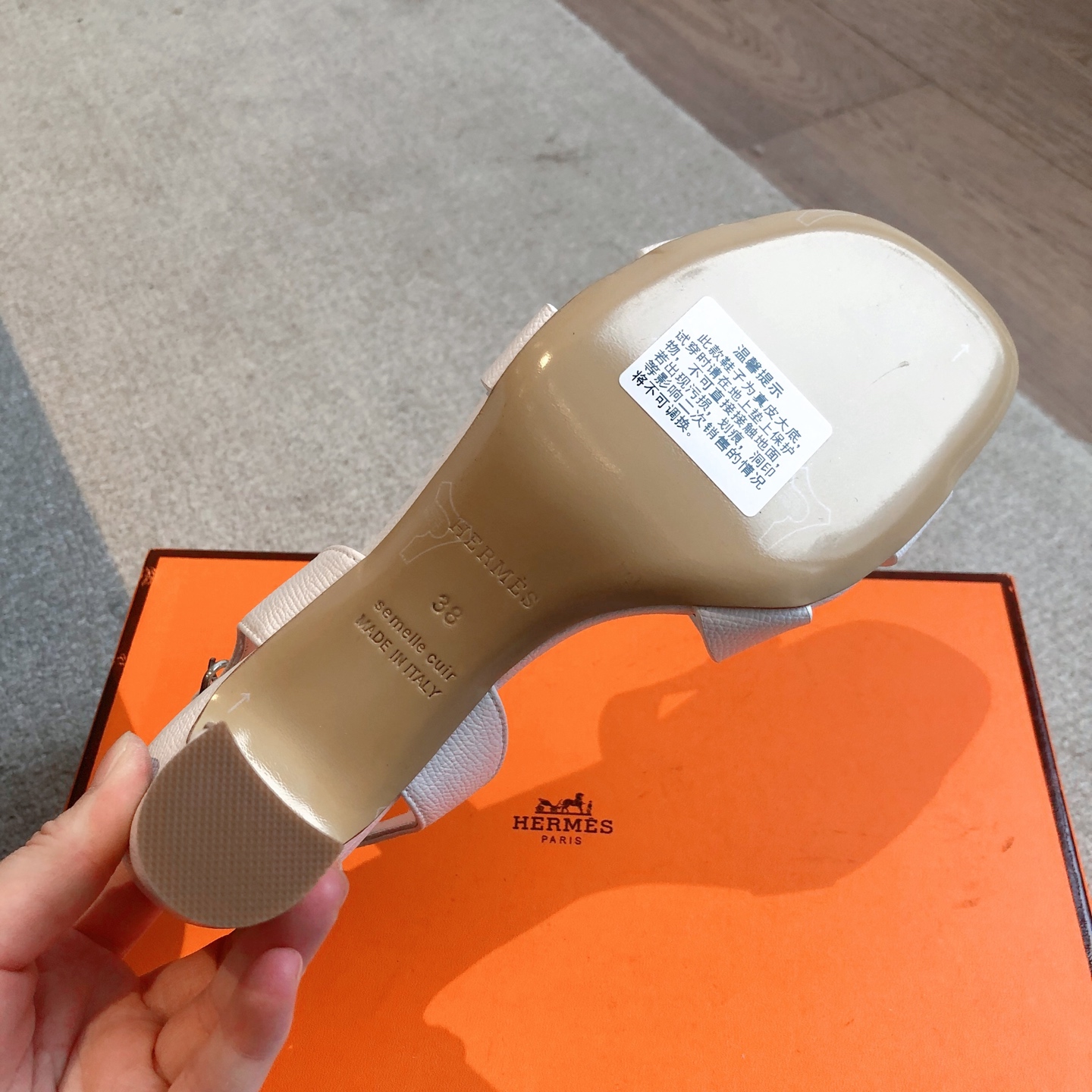 HERMES   0299