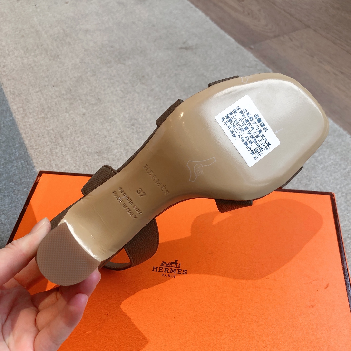 HERMES   0309