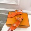 HERMES   0379