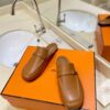 HERMES   0569