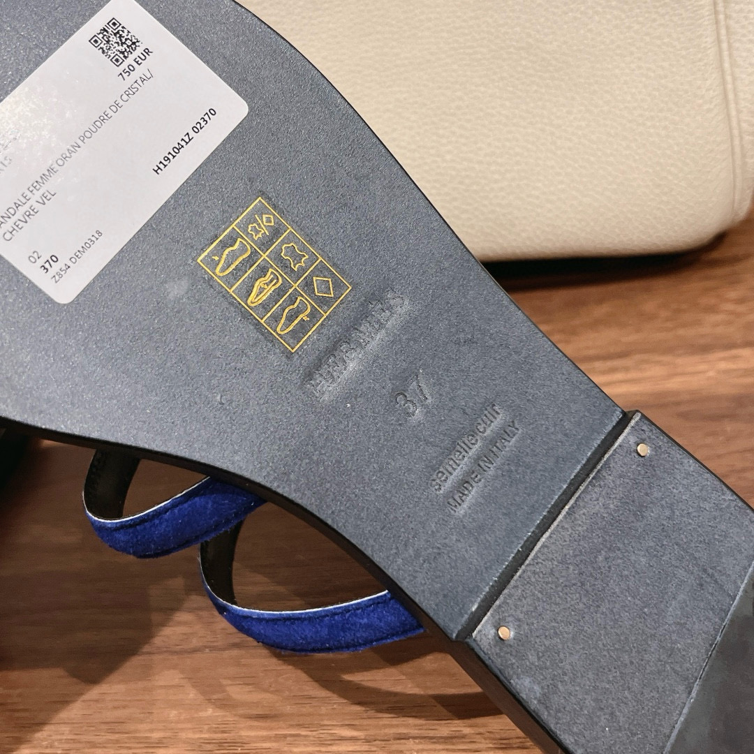 HERMES   0609