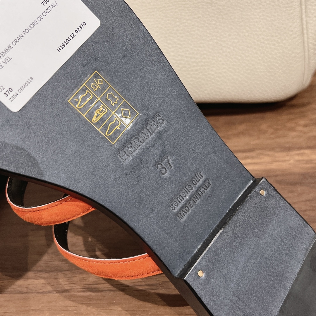 HERMES   0649