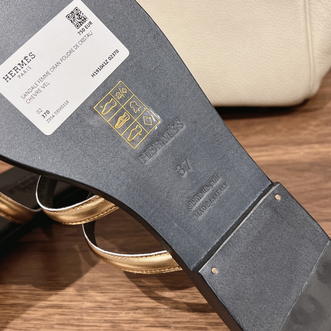 HERMES   0659