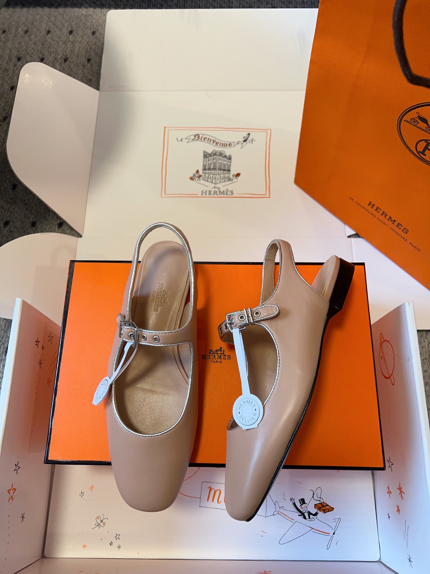 HERMES   0689