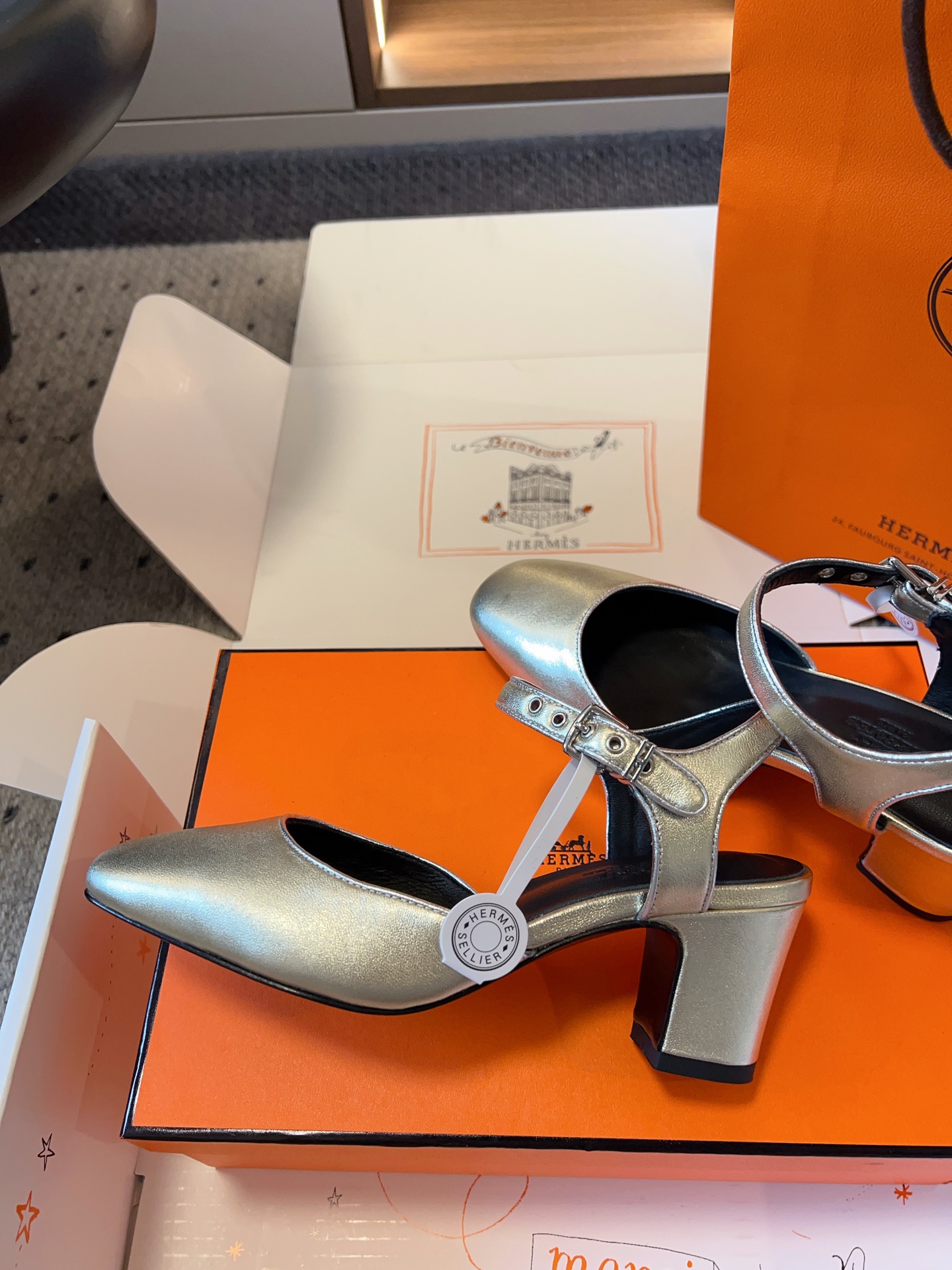 HERMES   0719