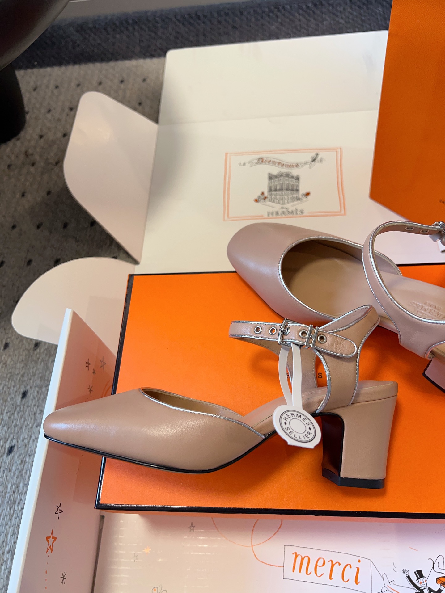 HERMES   0729