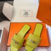 HERMES   0839
